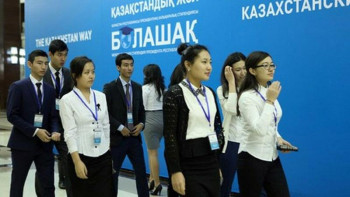 Фотография к новости: «Болашақ» бағдарламасы түлектері қалай іріктеледі?