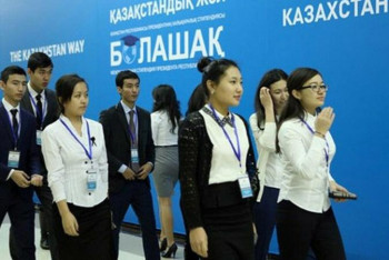 Фотография к новости: «Болашақ» бағдарламасы түлектері қалай іріктеледі?