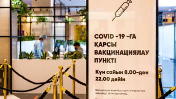 Фотография к новости: Абу Даби Плазада вакцинациялау қалай жүріп жатыр?