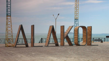 Фотография к новости: ШҚО-ның демалыс базалары «сары» аймақта жұмыс істей алады