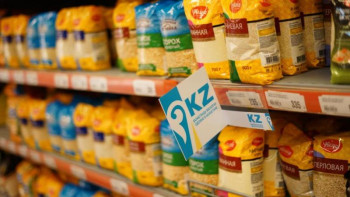 Фотография к новости: Алматыда жыл басынан бергі тауар айналымы 2 984,1 млрд теңгені құрады