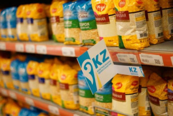 Фотография к новости: Алматыда жыл басынан бергі тауар айналымы 2 984,1 млрд теңгені құрады