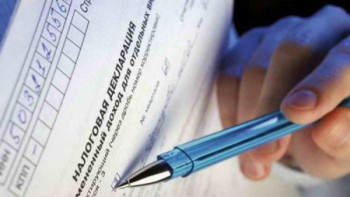 Фотография к новости: Мамин жалпыға бірдей декларациялау бойынша нақты тапсырма берді