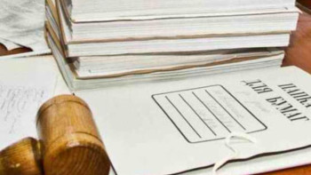 Фотография к новости: Қордай оқиғасы. 19 адам сотталды