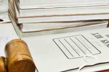 Фотография к новости: Қордай оқиғасы. 19 адам сотталды