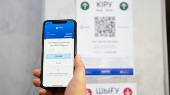 Фотография к новости: Цой Ashyq қосымшасының  жұмысы туралы айтты