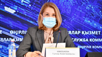 Фотография к новости: Алматы қаласы Жетісу ауданының кәсіпорындары 64,8 млрд теңгенің өнімін өндірген