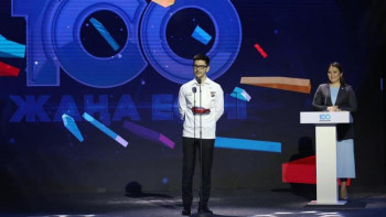 Фотография к новости: «100 жаңа есім»: Мұхтар Тайжанның ұлы Тоқаевтың алдында сөз сөйледі