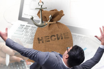 Фотография к новости: Пандемияға байланысты 750 млрд теңге көлемінде несиені өтеу кейінге қалдырылды