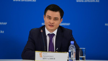 Фотография к новости: Ұлттық экономика министрі барлығын «таза парақтан» бастайын деп отыр