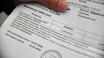 Фотография к новости: Вакцина алғандардан ПТР-тест талап етілмейді – Цой