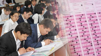 Фотография к новости: Алматыда ертеңнен бастап ҰБТ тапсыру басталады