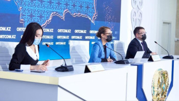 Фотография к новости: Энергетика министрлігі қандай жобаларды цифрландырады?