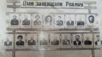 Фотография к новости: Майданға қатысқан Зеленый Гай ауылының батырлары