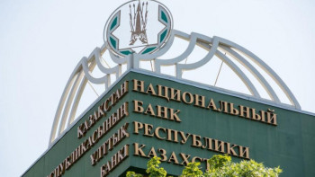 Фотография к новости: Депутат: Қаржы министрлігі мен Ұлттық банк цифрлық валютаны енгізу тұжырымдамасын әзірлеуі қажет