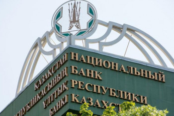 Фотография к новости: Депутат: Қаржы министрлігі мен Ұлттық банк цифрлық валютаны енгізу тұжырымдамасын әзірлеуі қажет