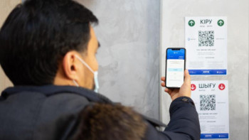 Фотография к новости: «Ashyq»: Пайдаланушылар саны 1,1 млн-нан асты