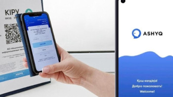 Фотография к новости: Өскеменде «Ashyq» жобасына тіркелген нысандар саны артып келеді