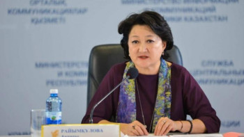 Фотография к новости: Қазақстандағы туризмді дамытуға қанша қаражат тартылатыны айтылды