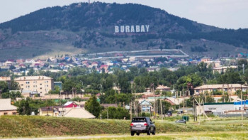 Фотография к новости: Щучье-Бурабай курорттық аймағын дамытуға 4 млрд теңге бөлінді