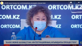 Фотография к новости: ЕАЭО мемлекет басшылары кездеседі