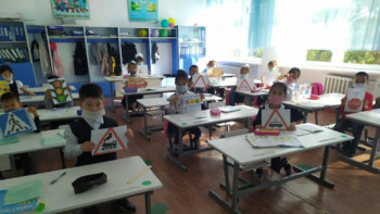 Фотография к новости: Қазақстан балабақшалары мен мектептері қауіптен қалай қорғалады?