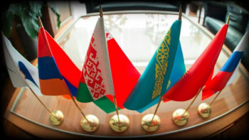 Фотография к новости: ЕАЭО. Тауарларды қадағалау жүйесі енгізіледі