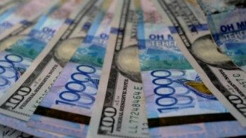 Фотография к новости: ЕАЭО жұмысы аясында бюджетке 322,4 млрд теңге түсті – Қаржымин