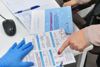 Фотография к новости: Шетелде вакцина алғандарға Қазақстанда вакцинация паспорты берілмейді