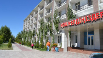 Фотография к новости: Коронавируспен ауырғандарды оңалтатын тегін шипажайлар анықталды