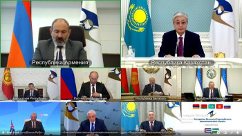 Фотография к новости: Пашинян Тоқаевтың тегін ұмытып қалды: Президенттер күлкісін жасырмады