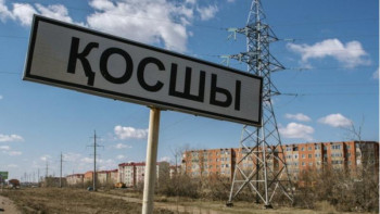 Фотография к новости: Министр Қосшыда өрт сөндіру депосы қашан пайда болатынын айтты