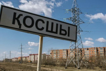 Фотография к новости: Министр Қосшыда өрт сөндіру депосы қашан пайда болатынын айтты