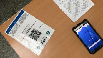 Фотография к новости: Ashyq қосымшасы вакцинация паспортымен қалай біріктіріледі? Министрлік жауап берді