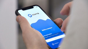 Фотография к новости: Ashyq: «Қызыл» мәртебесі бар 2,5 мыңнан астам адам анықталды