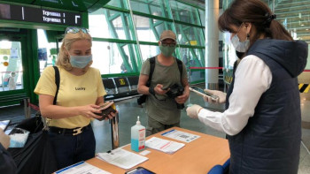 Фотография к новости: Ashyq «қызыл» мәртебені қате көрсетсе, не істеу керек?