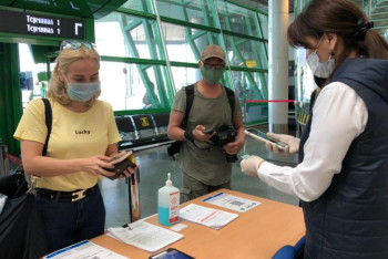 Фотография к новости: Ashyq «қызыл» мәртебені қате көрсетсе, не істеу керек?