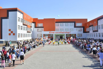 Фотография к новости: Алматыдағы үш ауысымдық мектептің  мәселесі жақында шешіледі