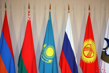 Фотография к новости: Тоқаевтың төрағалығымен Жоғары еуразиялық экономикалық кеңес отырысы басталды