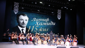 Фотография к новости: Хамидидің 115 жылдығына орай концерт өтті