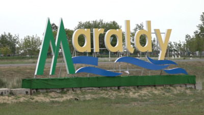 Павлодар облысындағы Маралды курортының жұмысы қайта жанданады