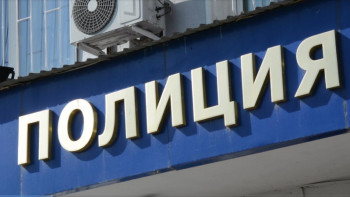 Фотография к новости: Баймұқашев учаскелік инспекторлар арасындағы сыбайлас жемқорлық азайғанын айтты