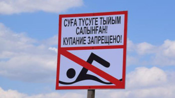 Фотография к новости: Балаларға суға түсу қауіпсіздігін сақтау қалай түсіндіріліп жатыр?