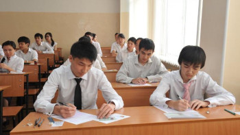 Фотография к новости: Ертең оқушылардың қорытынды емтихандары басталады