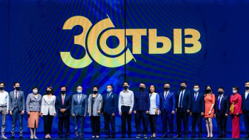 Фотография к новости: Елбасы музейінде ел дамуына үлес қосқандар кездесті