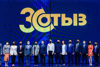 Елбасы музейінде ел дамуына үлес қосқандар кездесті