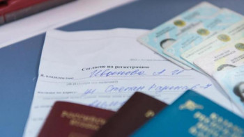 Фотография к новости: Азаматтығы жоқтарға бесінші маусымға дейін уақыт берілді