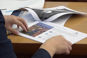 Фотография к новости: ШҚО-да инфрақұрылымдық жобалардың бюджеті қайта нақтыланды