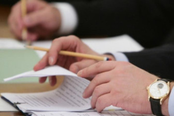 Фотография к новости: Заң қабылданды. Енді министрліктерде тағы да өзгерістер болады