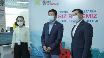 Фотография к новости: «Жастар-Отанға!» сыйлығы тағайындалды